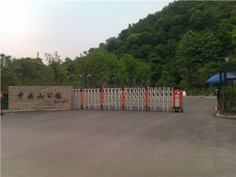 臺(tái)州中央公園