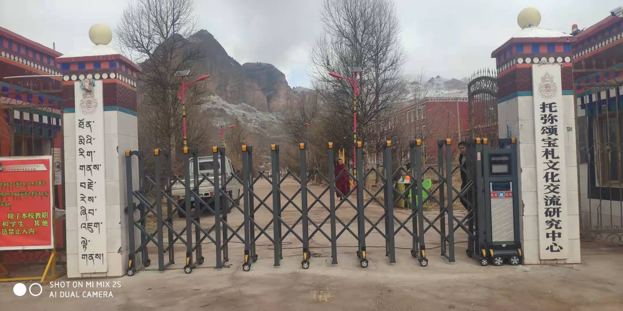 電動門 英龍 伸縮門 電動門 英龍 伸縮門